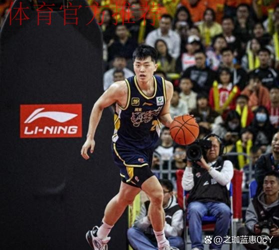 弃用张皓嘉！广东队客战浙江祭出“新王牌”，张昊与杜润旺都不打